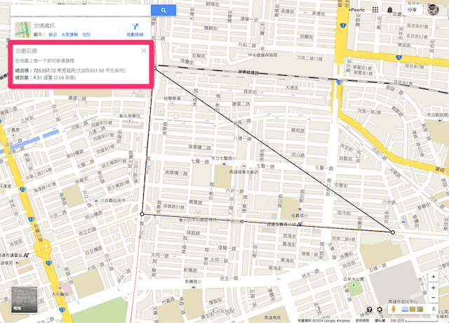 如何在 Google 地圖裡測量多點距離、計算總面積？