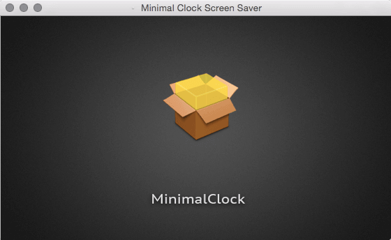 MinimalClock
