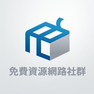 Link to 免費資源網路社群