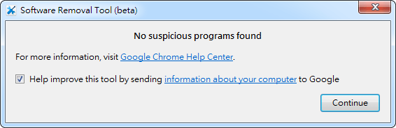 Google XcNn鲾u Software Removal ToolA״_ Chrome sj[D