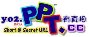 PPT.CC 有圖（Yo2）有真相 - 網站快照服務，來幫網頁照張相吧！