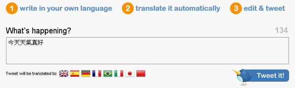 Tweetlator 推特翻譯器，讓你一次推出八種語言！