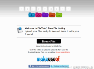 FileThief 支援單檔800MB免費空間，分享檔案速度快