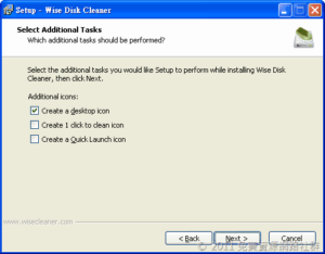 Wise Disk Cleaner Free 磁碟清理程式，釋放更多可用空間（中文版）
