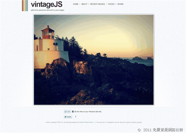 vintageJS － 線上把相片加入LOMO和復古特效