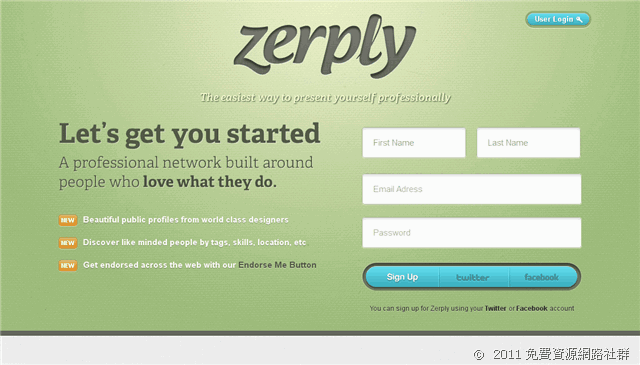 Zerply 建立免費網路名片，用最簡單的方式介紹自己