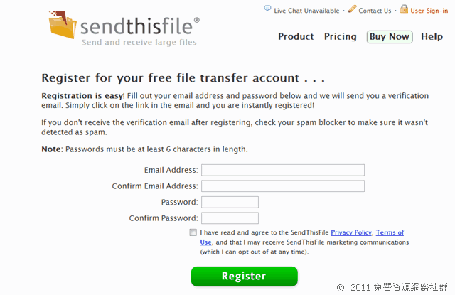 SendThisFile 教你如何輕鬆用 Email 寄送大型檔案（最大 2GB）