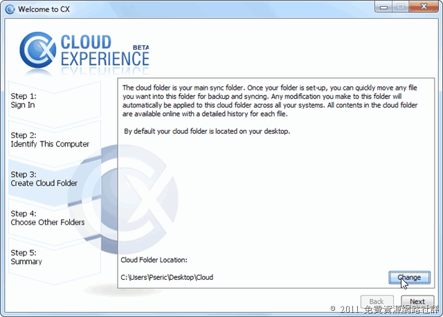 IObit Cloud Backup 與 CX 合作，推出 10GB 免費雲端儲存空間