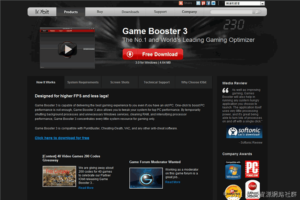 Game Booster 3 免費下載，加速 PC 以獲得最佳遊戲效能