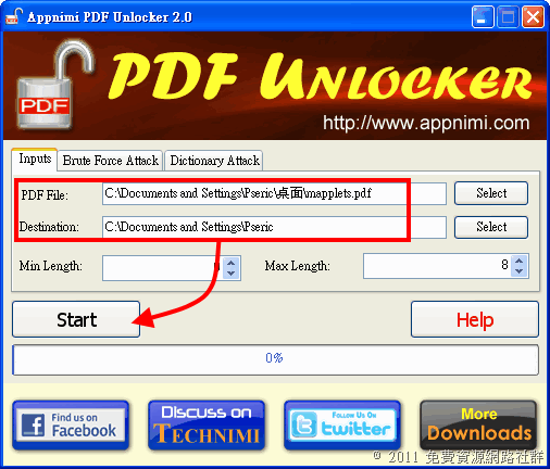 Appnimi PDF Unlocker 免費 PDF 密碼移除、解鎖工具
