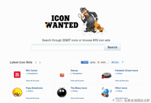 Icon Wanted 收錄超過 20,000 種免費圖示的搜尋引擎