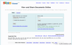 Zoho Viewer 線上檢視、轉檔 Office、 OpenDocument、OpenOffice 等格式文件