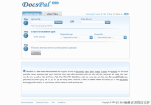 DocsPal 免費線上文件轉檔、檢視器二合一