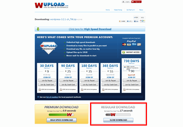 Wupload 可賺錢的免費空間，支援 2GB 單檔上傳