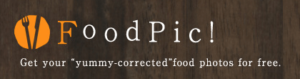 FoodPic! 快速最佳化美食照片，難吃也會變好吃！