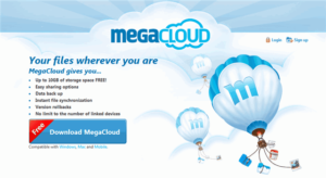 MegaCloud 雲端共享平台，10GB 超大容量免費送（已關閉）