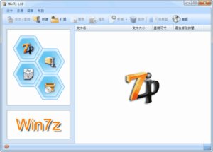 Win7z 免費解壓縮軟體，支援 RAR、7z 等常見格式