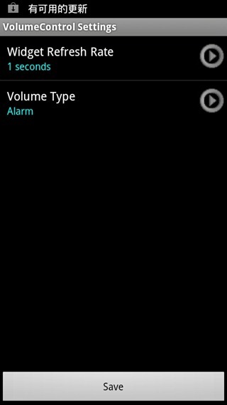 [Android] VolumeControl Free 取代實體音量按鍵、又不佔空間的好東西！