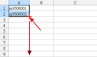 [Office教學] Excel 合併欄位，快速將各欄位的資料合併成一個欄位！