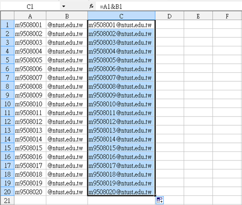 [Office教學] Excel 合併欄位，快速將各欄位的資料合併成一個欄位！