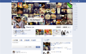 InstaCover：將 Instagram 相片製作為 Facebook 封面