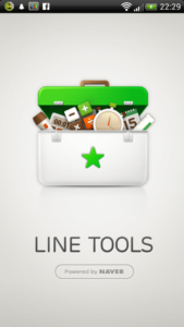 [App] LINE Tools－集合許多日常生活小工具的應用程式，讓生活更方便有趣！