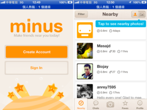 Minus 推出手機聊天傳訊App，拉近好友間距離