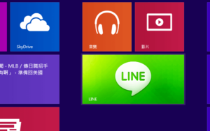 [下載] LINE for Windows 8 新型態即時通訊應用程式