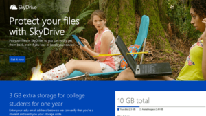 SkyDrive 免費為學生增加 3 GB 容量，填入 E-mail 兌換