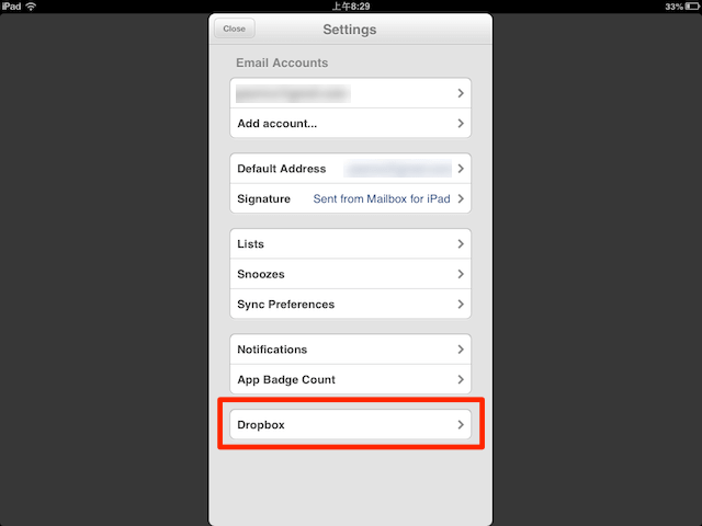 免費增加 Dropbox 1 GB 容量，只要連結 Mailbox App（iOS）
