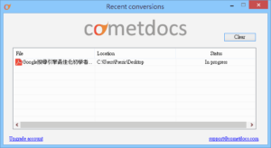 Cometdocs Desktop App 右鍵快速 PDF 轉 Word 檔、製作 PDF 文件