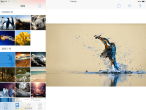 Dropbox for iOS 7 全新平面化設計，支援 AirDrop、改善多項功能