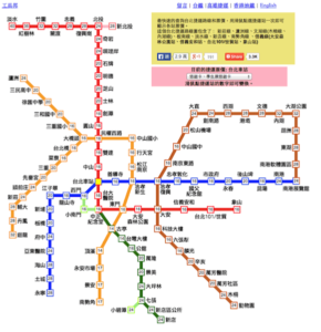 台北捷運路線圖、票價查詢（網頁版，含信義線）