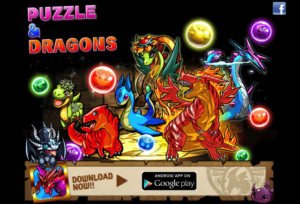 Puzzle & Dragons 龍族拼圖正式登陸台灣香港，Android 版搶先免費下載