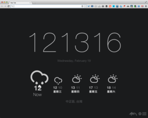 Currently 在瀏覽器分頁顯示時間、日期和天氣預報（Chrome 擴充功能）