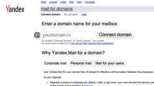 Yandex.Mail 可自訂網址的免費 Email 申請教學，提供 1,000 名使用者、各 10 GB 容量配額