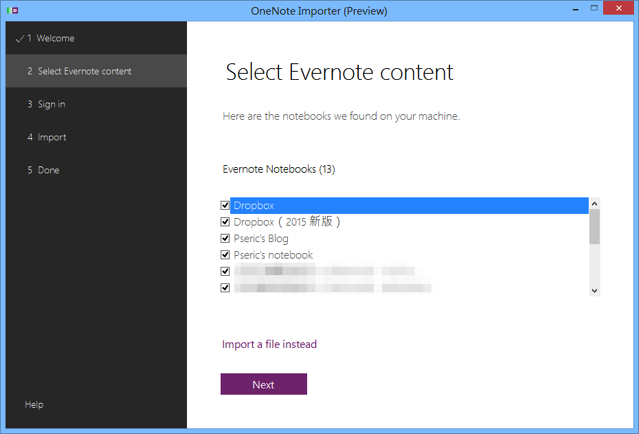 微軟推出免費工具，將 Evernote 移轉匯入 OneNote
