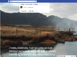 Pelican Facebook 為臉書開啟「簡約」和「專注勿擾」模式（Chrome 擴充功能）