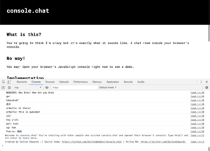 Console.chat 在瀏覽器的開發人員工具加入一個文字聊天室