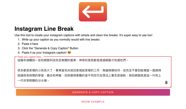 Instagram Line Break