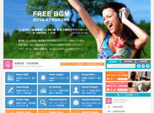 DOVA-SYNDROME 日本免費背景音樂音效素材下載，可用於商業用途