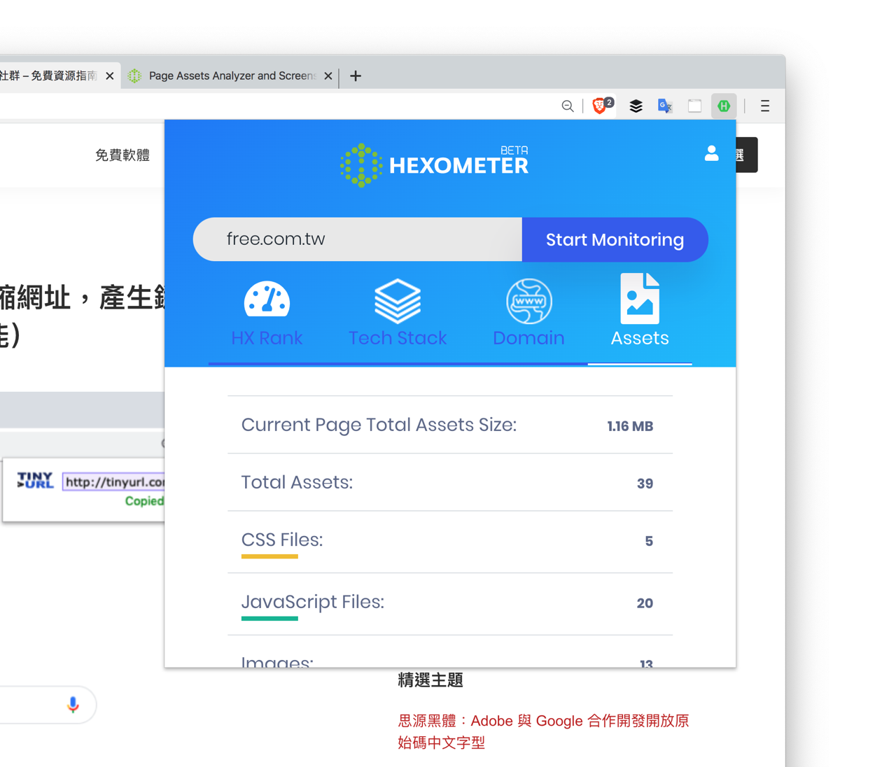Hexometer Website Analyzer