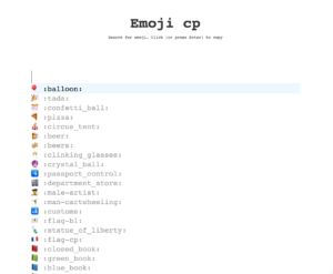 Emoji cp 搜尋複製表情圖案，以鍵盤就能操作超快速符號表
