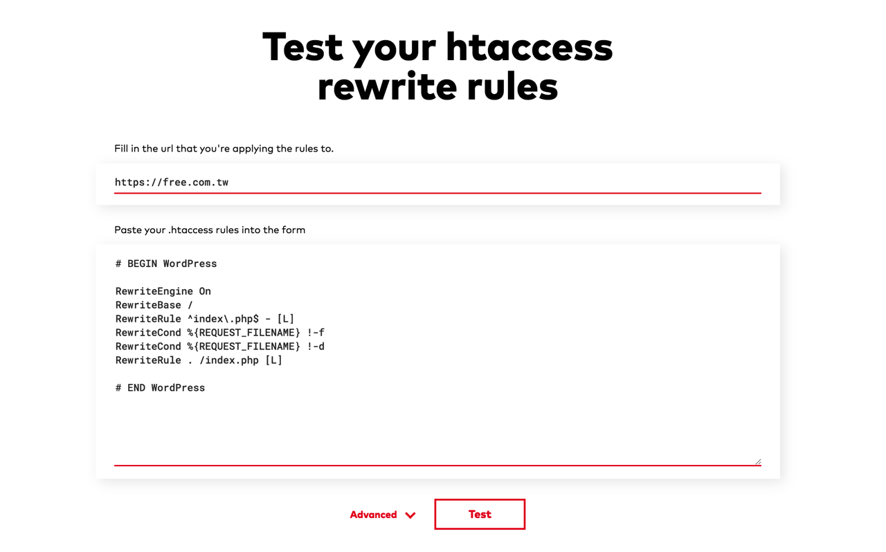 htaccess tester 設定檔語法檢查工具，測試伺服器 Rewrite 寫法是否正確