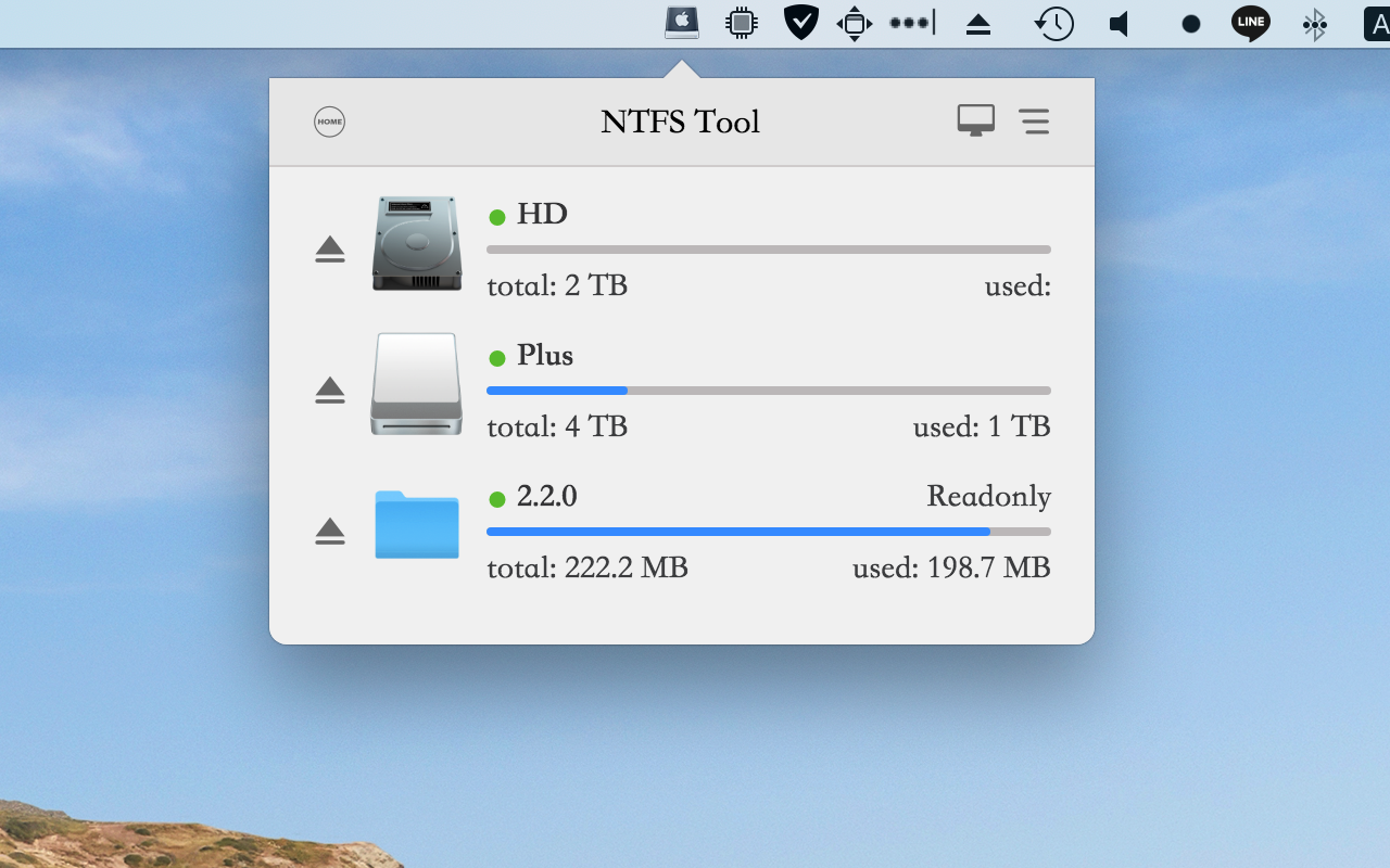 NTFS Tool