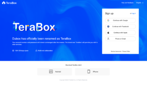 TeraBox 超大 1 TB 免費雲端空間，前身為百度網盤海外版 Dubox