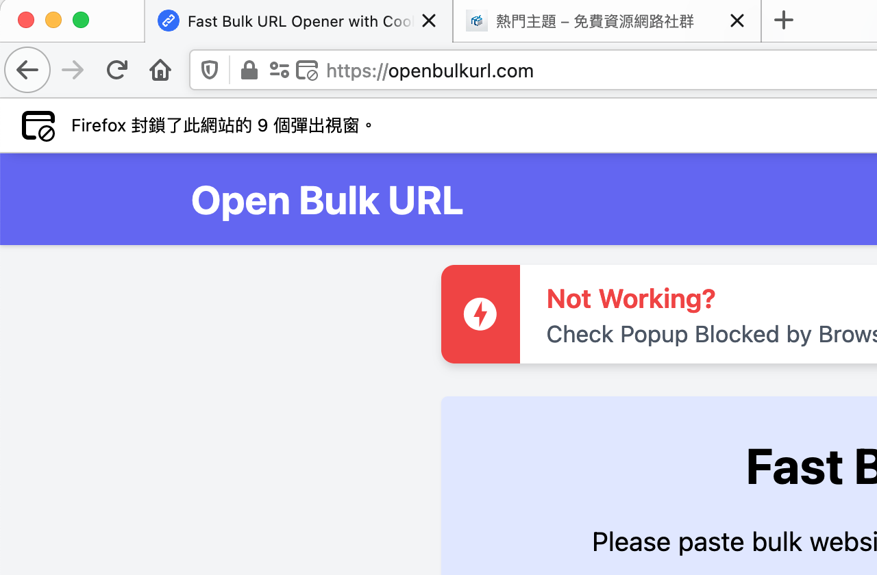 Open Bulk URL