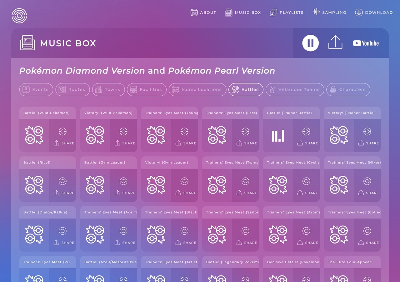 Pokémon DP Sound Library