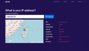 IP ME 查 IP 位址超方便，打開網頁立即顯示還能查 Whois、DNS 紀錄