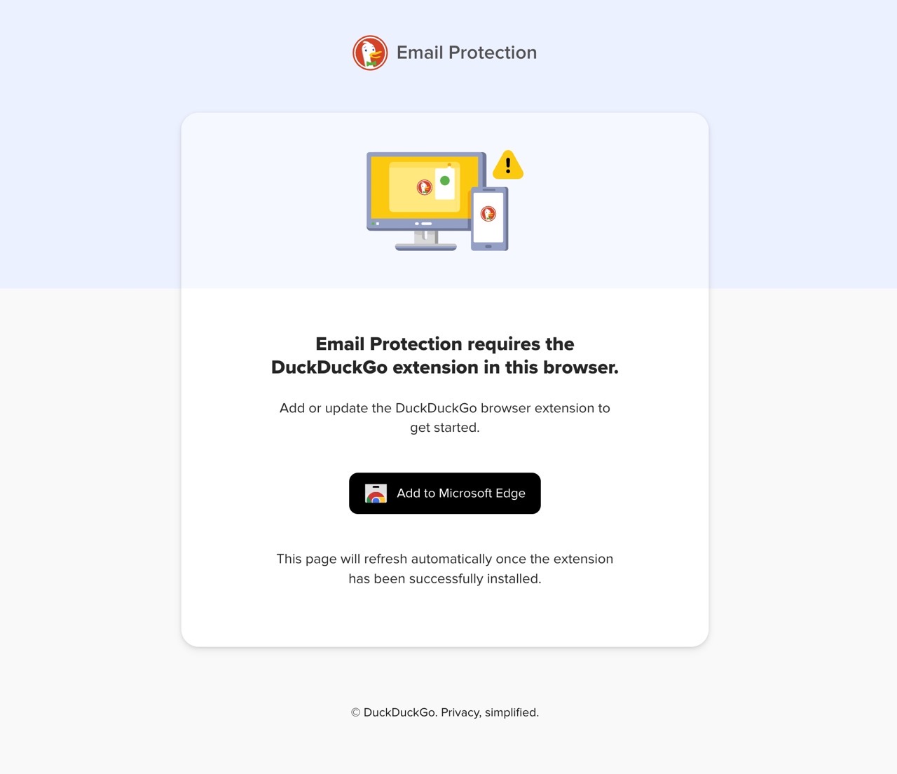 DuckDuckGo Email Protection